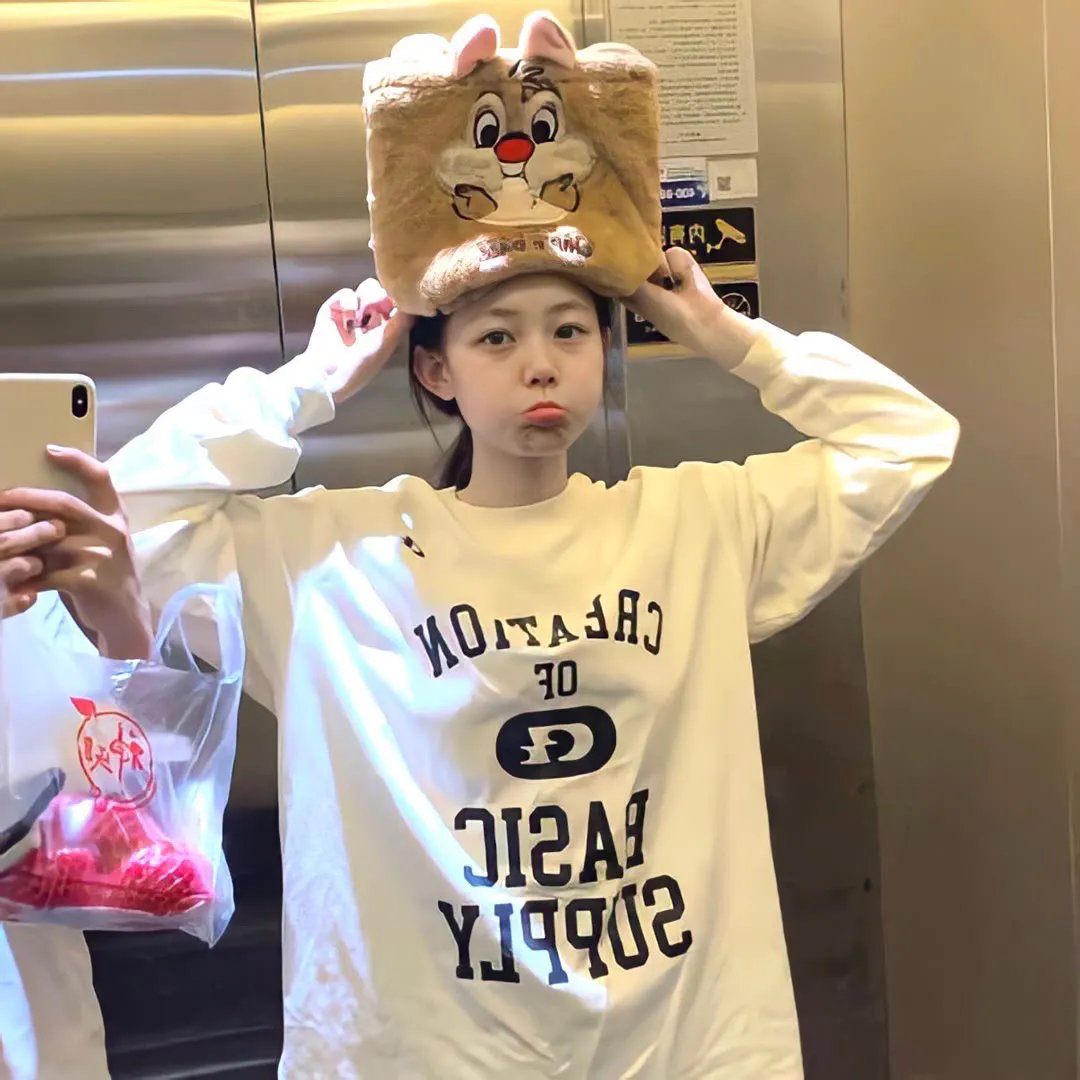 瑞普·凡·温克尔的新娘